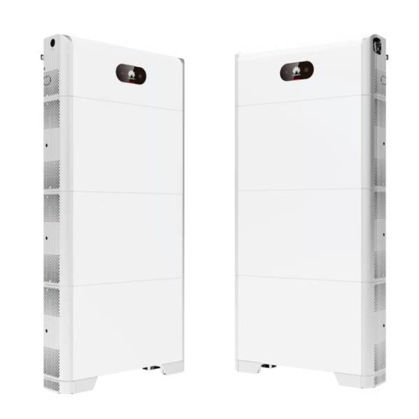 HUAWEI LUNA 2000